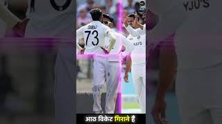 India VS Bangladesh  IND vs BAN Cricket News  Cricket News  Inia VS Bangladesh Shorts  Shorts [upl. by Chryste]