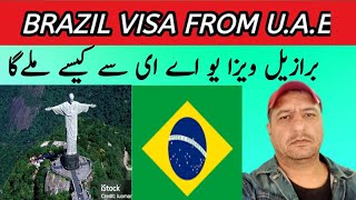 BRAZIL VISA FROM UAE  BRAZIL VISIT VISA KAISY MILAY GA BRAZILVISA [upl. by Aronle]