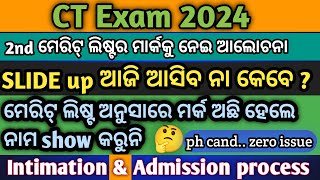 CT Exam 2024 Slideup list  2nd Selection Admission Intimation date  PH Candidate Admission [upl. by Allemaj]