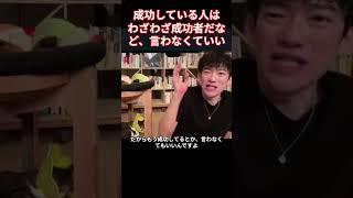 その４ Daigo 木村拓哉について語る 大学生時代にTVのプロデューサーとモメている時に、彼のやり方があるんだから好きにさせてあげたらいいじゃないと助けてくれた。心から感謝をしているし決して忘れない [upl. by Maccarthy]