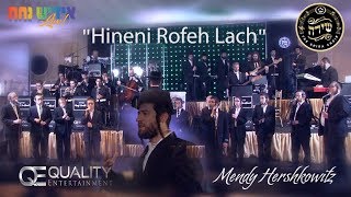 Hineni Rofeh Lach  הנני רופא לך  Yiddish Nachas live Shira Mendy Hershkowitz [upl. by Cash242]