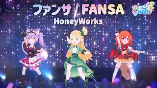 ファンサ  Fansa Covered by Elvene Kona Mewten【Isekai Idol On Stage】 [upl. by Ansilma875]