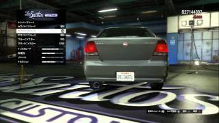 GTA5 激レア車 アセアをステッカーボムしてみる JDM [upl. by Eittol]