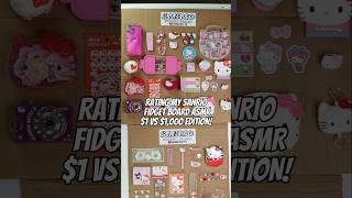 1000 sanrio fidget board asmr fidgetasmrdiycraftsanriohellokitty fypkuromi shorts [upl. by Sal554]