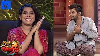 Extra Jabardasth  18th January 2019  Extra Jabardasth Latest Promo  RashmiSudigali Sudheer [upl. by Eetnahc]