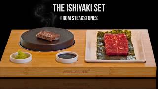 SteakStones Ishiyaki Set Kickstarter Trailer [upl. by Bendicta423]