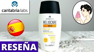 ☀Cantabria Labs HELIOCARE 360° Water Gel SPF 50✅El Mejor Bloqueador Solar para el Rostro [upl. by Gilberte]