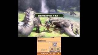 Monster Hunter 3 Tri G aka Ultimate Tutorial Missions Part 1 of 2 [upl. by Ahsitul645]