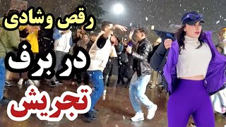 IRAN  Walking In Tehran City Snowy Night Celebration Walking Tour [upl. by Halla449]