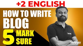 English  How to Write BLOG  Naheem Sir  Rans Learning Portal [upl. by Bagley]