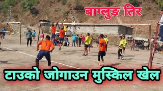 Dhorpatan3 VS Dhorpatan4 Second Magar Cup Burtibang Baglung 2080 ll Volleyball Match By Narsingkot [upl. by Wernick]