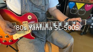 80s Yamaha SL500S Studio Lord [upl. by Almire]