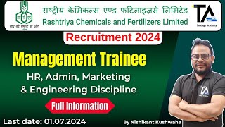 RCFL Recruitment 2024 for HR Admin Marketing amp All Engineering DisciplineFull Information [upl. by Annazor]