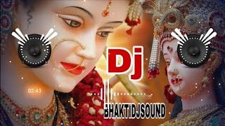 Aaja maa tenu akhiyan udeek diyan Dj Remix  Bhakti Dj Remix  Bhakti Dj Song  Bhakti Dj Sound [upl. by Vasileior]