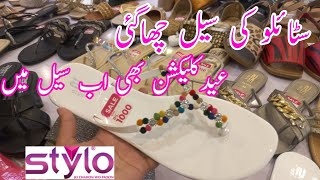 Stylo shoes new designs in sale start just 800  Stylo shoes sale flat 51 [upl. by Coit665]