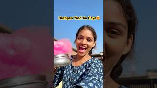 Bachpan ke din😍MissHosiyarshorts vlog minivlog 357 [upl. by Meela374]