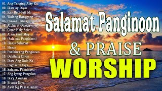 Best Tagalog Christian Songs With Lyrics 🙏 Worship Songs Collection NonStop [upl. by Jacobs577]