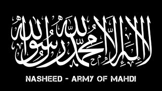 Nasheed  Army Of MahdiShaikh Moin [upl. by Ahsilahk]