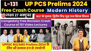 UPPCS Pre 2024 Free Course by decodeexam L131 Modern History1937 elections amp Cripps Mission 1942 [upl. by Nivk]