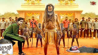 Vikram quot New Released South Indian Hindustani Dubbed Movie 2024  New 2024 Hindustani Dubbed Movie [upl. by Hiller]