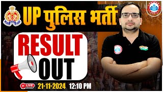 UP Police Result Out 2024  UP Police Cut Off Category Wise  UPP Result 2024  By Ankit Bhati Sir [upl. by Tomi]