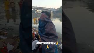 Assam chhath puja silcher bhojpuri chathpoojageet navratrispecial song puja shortvideo [upl. by Fachini]