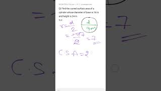 find curved surface area of cylinder  volume ssc rrb JE cylinder viralvideo trending [upl. by Igenia596]