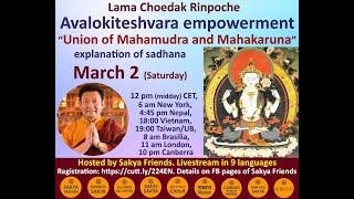 Chenrezig sadhana quotUnion of Mahakaruna and Mahamudraquot teaching – Lama Choedak Rinpoche 030224 [upl. by Aham]