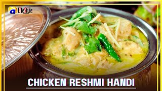 Restaurant Style Chicken Reshmi Handi  Chicken Reshmi Handi Recipe By Geo  chickenhandi reshmi [upl. by Anaihr]