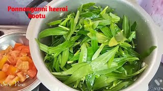 Ponnanganni Keerai Kootu Recipe in Tamil  Water Amaranth  Sessile Joyweed Spinach [upl. by Leinoto378]