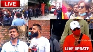 🔴 Live Sandeep Lamichhane Update  Patan High Court Nepal [upl. by Ateuqahs]