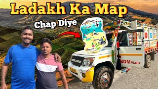 Leh Ladakh Ka Map Chap Diye Gadi Main  Apna Trip Kal Se Start Ho Jayega [upl. by Mac]