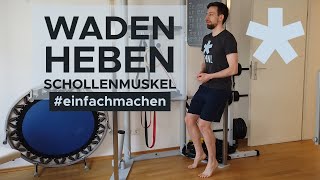 Wadenheben mit gebeugten Knien ideale Übung für die tiefe Wadenmuskulatur Schollenmuskel [upl. by Gide]