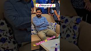 Khan Sir motivation shortvideo khansir bpsc upsc ias ips [upl. by Sissy]