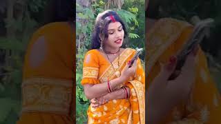 Jab gharwa mein aayevideo views sorts [upl. by Fahey]