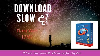 How to download files faster  FLAREGET  Best download manager [upl. by Nnire166]