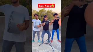 Emotional Song😅😂  shorts funny comedy realfoolsshorts63 [upl. by Uttica]