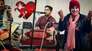 Thaf Traav Yelai  Reshi Sakeena amp Singer Mohsin Subhan  Kashmiri Songs  New kashmiri songs [upl. by Enehs583]