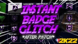 NEW NBA 2K22 INSTANT BADGE GLITCH CURRENT GEN BADGE GLITCH 2K22 NBA 2K22 GLITCH [upl. by Yarod]