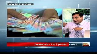 Law of the Land  The Benami Transactions Prohibition Amendment Bill 2015 [upl. by Ynogoham161]