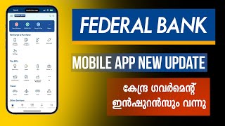 Federal Bank അക്കൗണ്ട് ഉള്ളവർ കാണുക  FedMobile App New Update Features [upl. by Nil54]