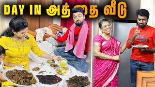 DAY in மாமியார் வீடு 🏠 24 Hours Challenge [upl. by Pollard]