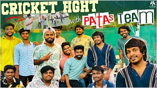 Cricket Fight With Patas Team  Yadamma Raju  Express hari  Venkat777 [upl. by Miltie117]