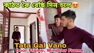 Door Frame Windoor frame GuwahatiTata Gal VanoSehera Beya LoraLow Price [upl. by Lopez]