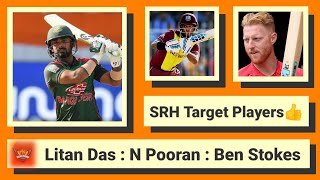 SRH Squad IPL 2023 SRH Target Players 2023 SRH Team 2023 [upl. by Orly40]