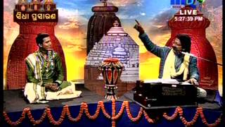 Jagatara Natha  Arabinda Muduli  MBC TV LIVE Program  Ratha Yatra 2013 [upl. by Suruat]