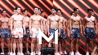 Mister International Thailand 2024  Beachwear  Preliminary  VDO BY POPPORY [upl. by Rutra175]