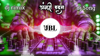 Angoori Badan  Hindi Song DJ Rimix DJ Song Electro Mix Psy Mix Vibration DJ Vikrant Allahabad [upl. by Bolger777]