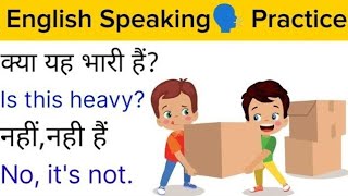 English speaking practice sentences common sentences in english for daily use [upl. by Dorelle]