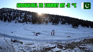 Quetta to Ziarat  Snowfall in Ziarat  Ziarat in Winters [upl. by Seraphim717]